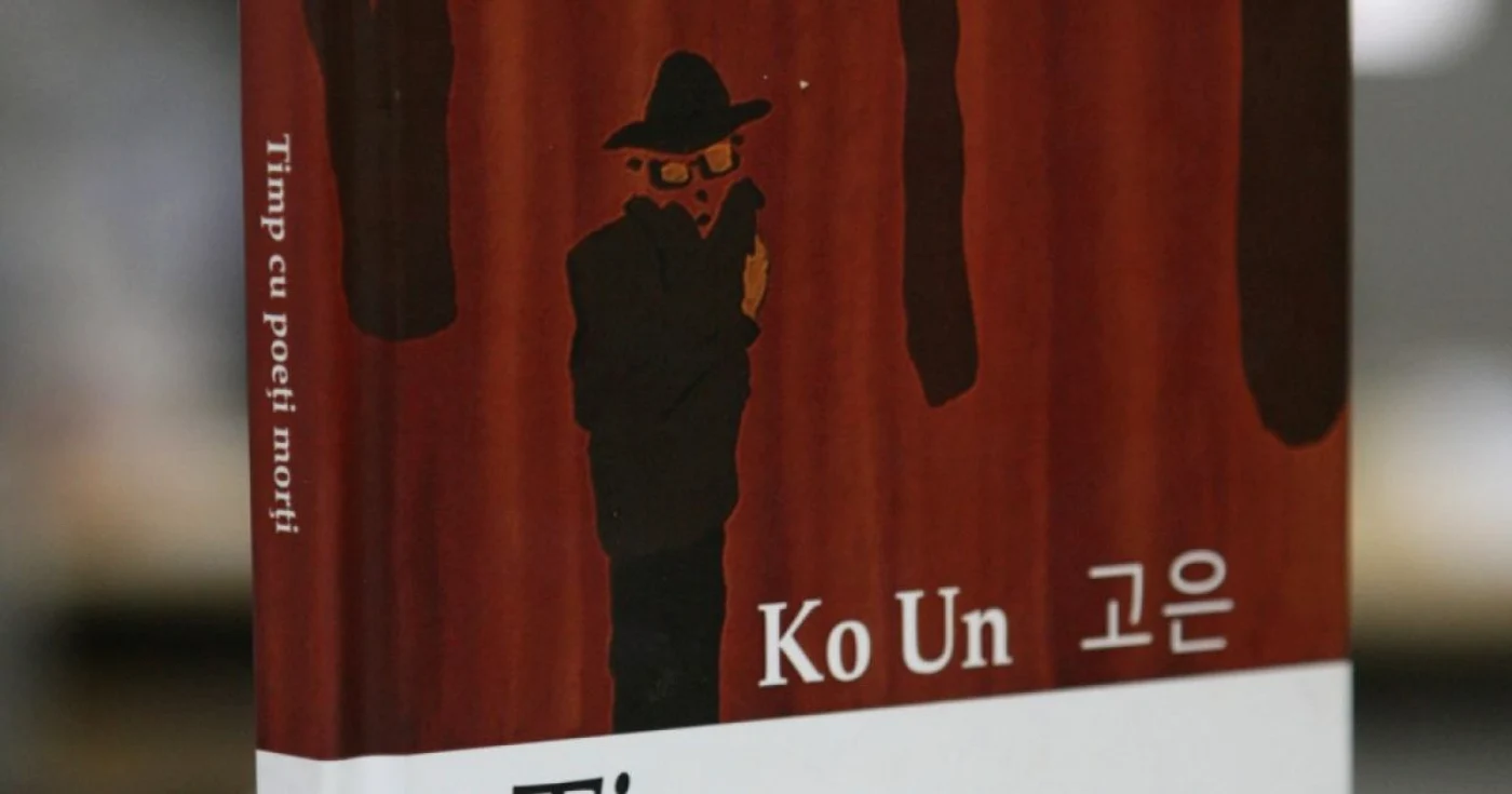 Ko Un Coreea