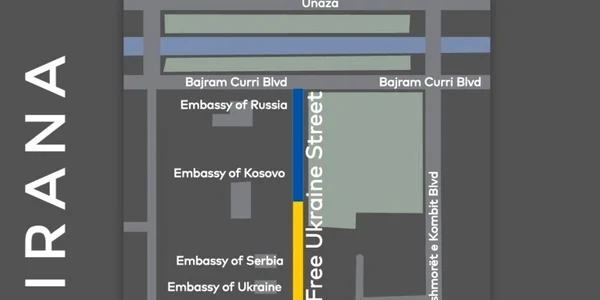 free ukraine street