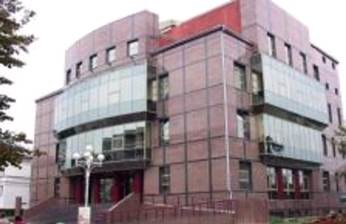 Biblioteca Județeană "Dinicu Golescu"