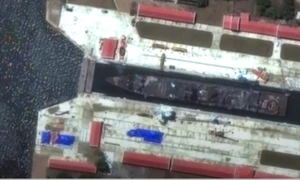 nava esuata coreea de nord, captura video png