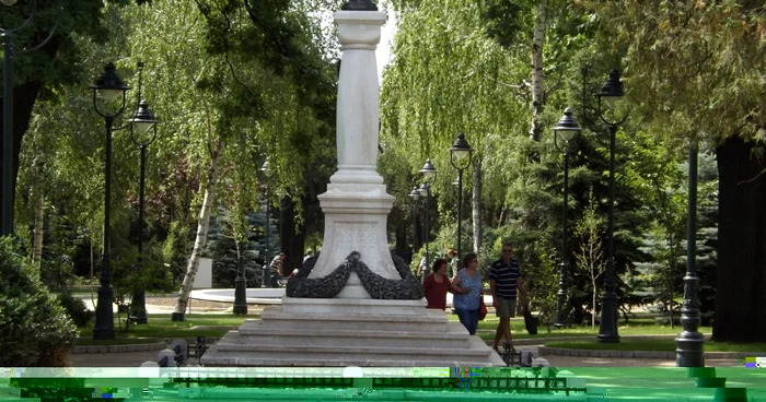 Parcul din centrul Severinului FOTO Corina Macavei