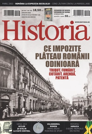 H288 coperta