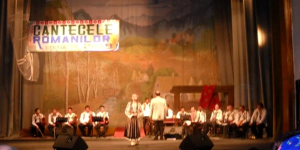 Festivalului de folclor “Cântecele românilor de pretutindeni” se află la a XVII-a ediţie Foto: Arhiva