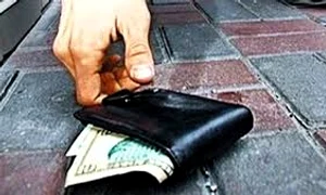 gasesti bani pe drum ndex jpeg