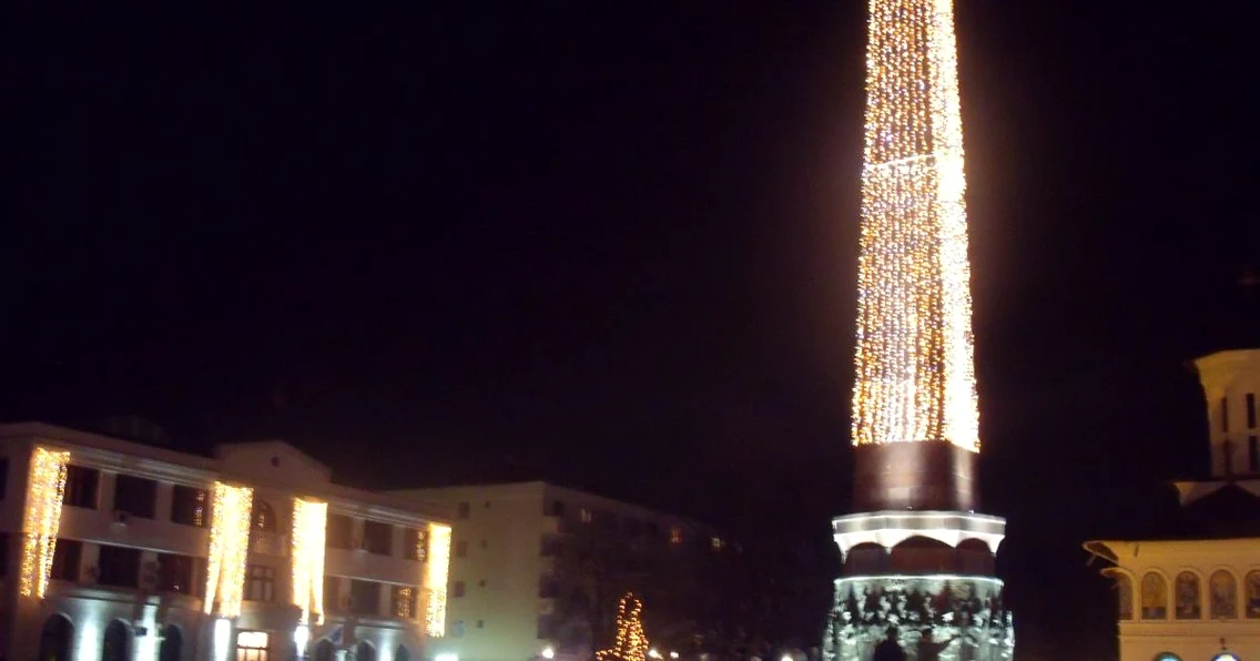 focsani lumini 1
