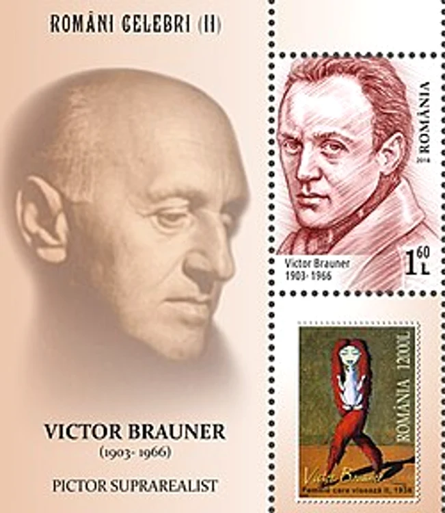 Portretul lui Victor Brauner, în seria filatelică „Români celebri“ emisă de Poșta Română
