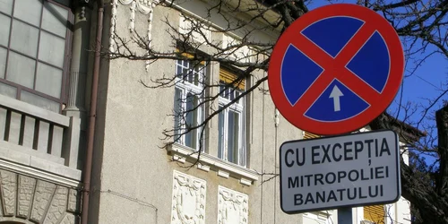 Mitropolia Banatului