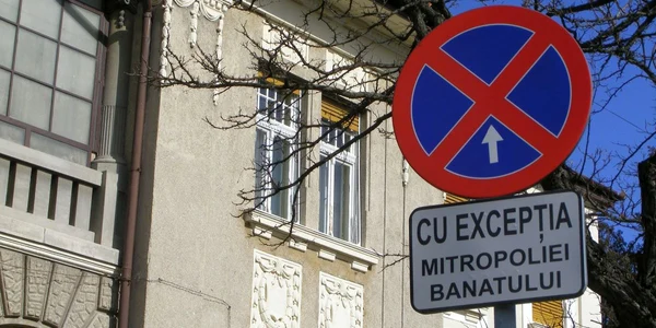 Mitropolia Banatului