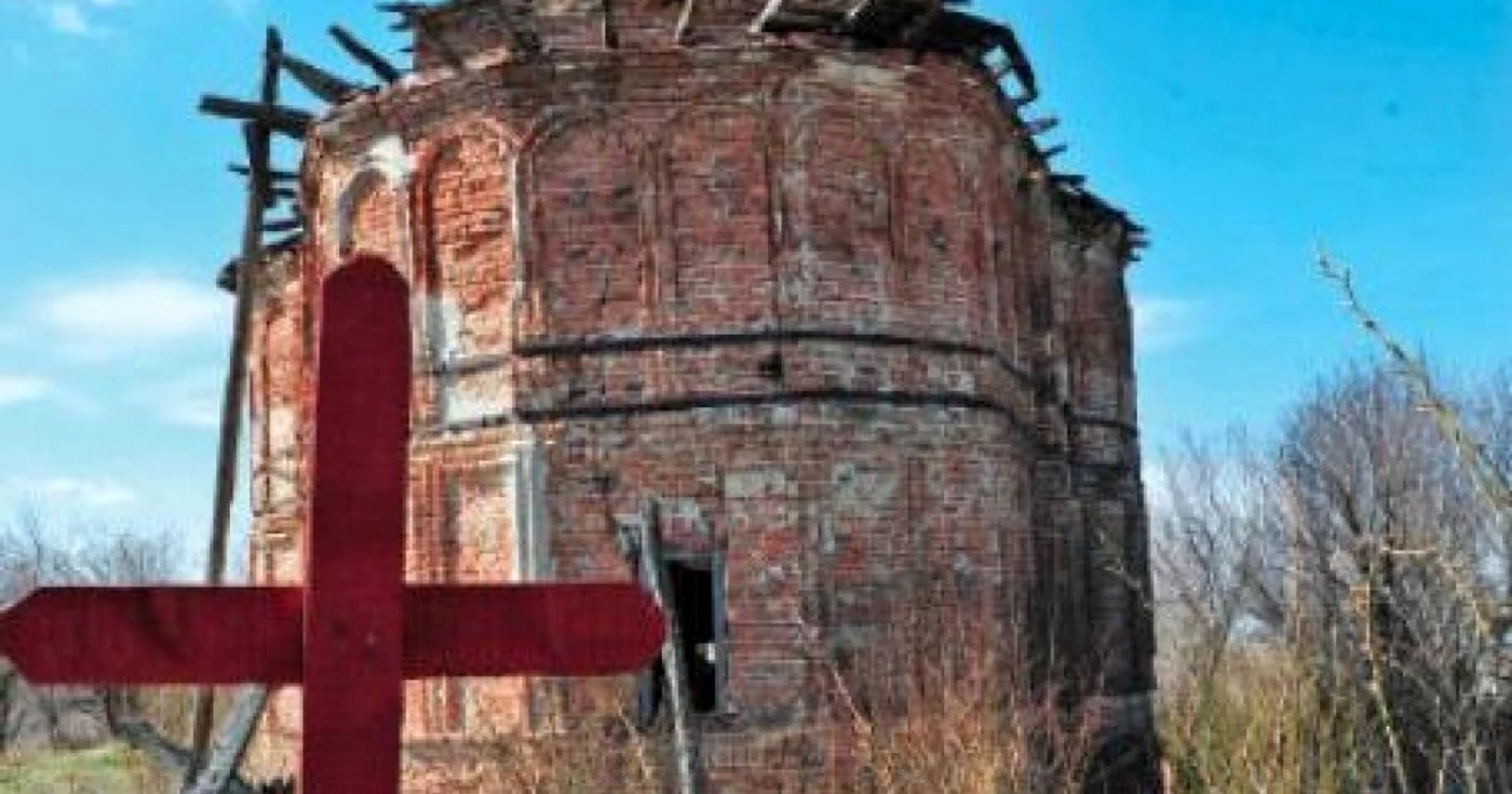 Biserica ce aparţine de satul Cruci. 