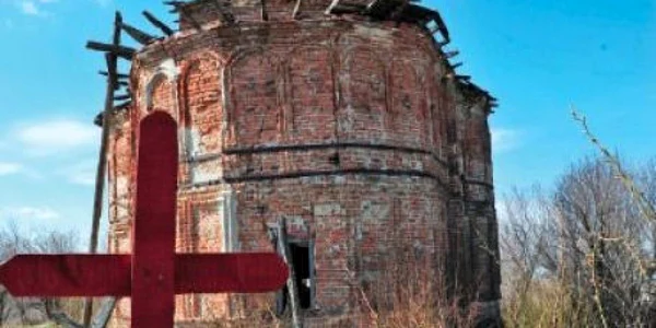 Biserica ce aparţine de satul Cruci. 