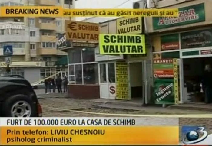 
    Cei doi hoţi au pretins în faţa proprietarului de exchange că sunt angajaţi ai Gărzii Financiare şi a Poliţiei  