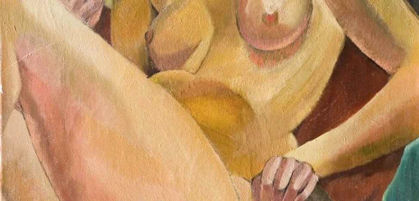 Merica
Râmniceanu, „Nud“, lucrare aflată în expoziţie