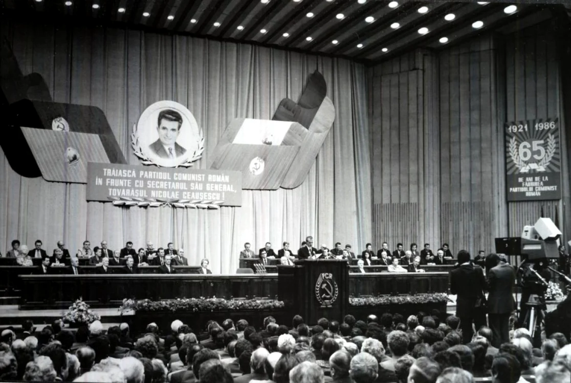 Foto Institutul de Investigare a Crimelor Comunismului şi Memoria Exilului Românesc (IICCMER)
