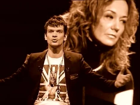 tudor chirila iarina demian2 jpg