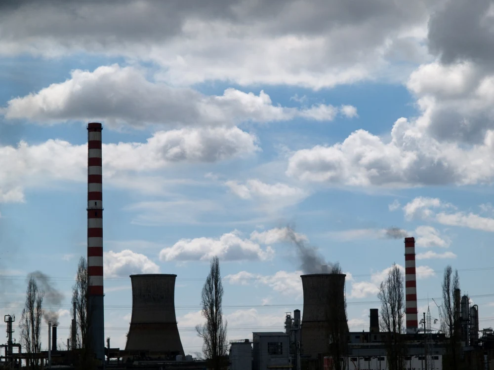 Rafinăria Petrotel Lukoil