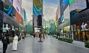 Riyadh, foto Shutterstock jpg