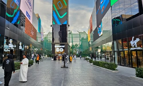 Riyadh, foto Shutterstock jpg
