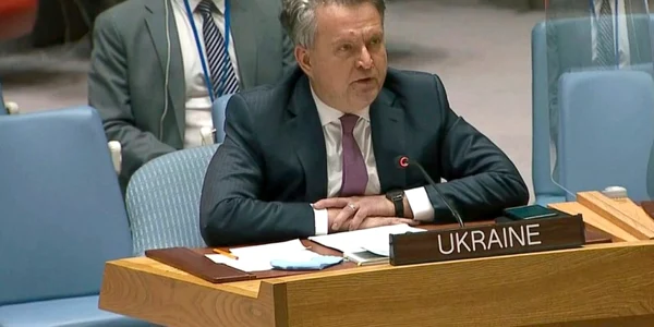 Serghei Kisliţia