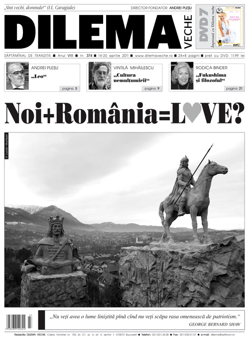Noi + România = Love ? jpeg