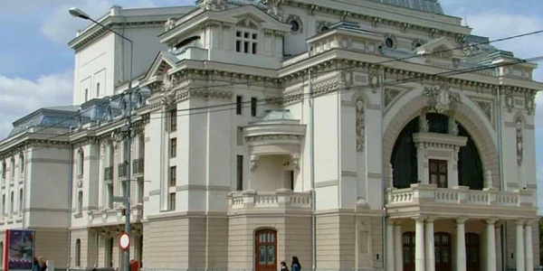 teatru focsani