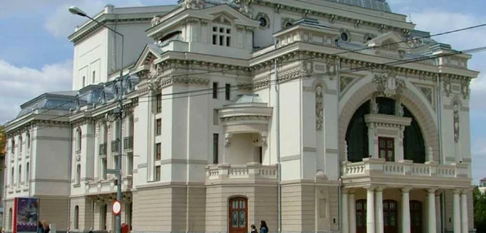 Teatrul Municipal Focşani