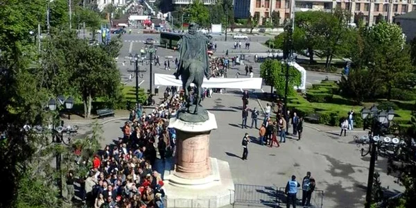 palatul culturii