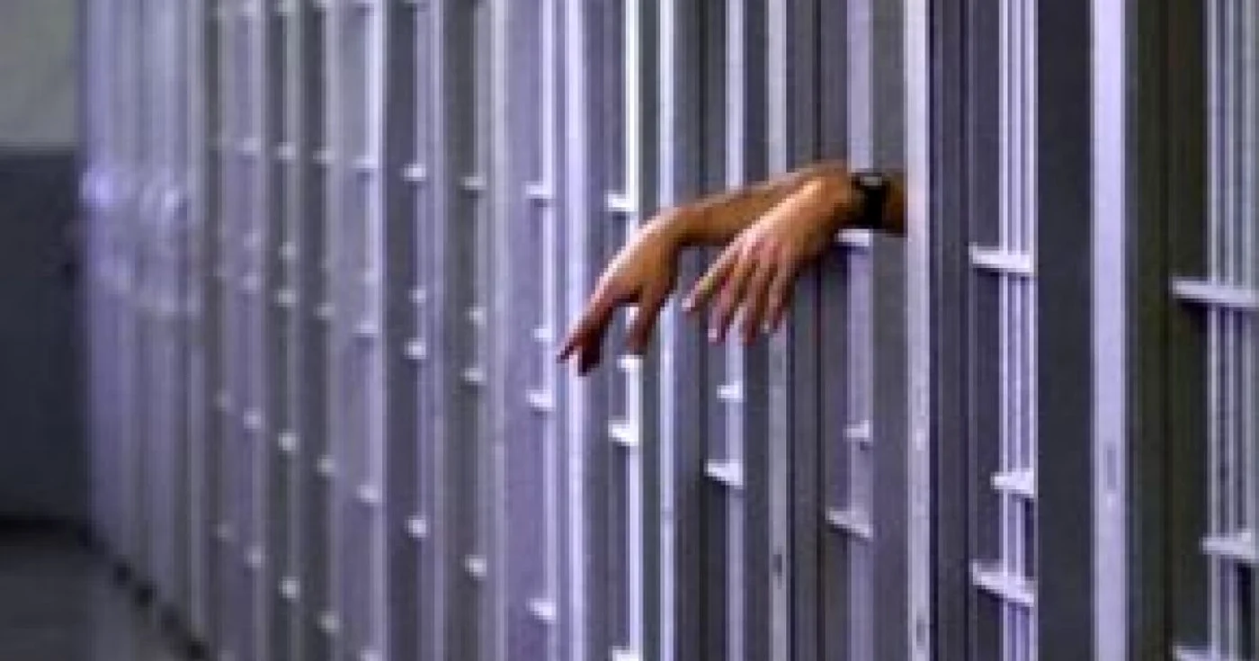A Romanian convict escaped from Jilava Penitentiary
