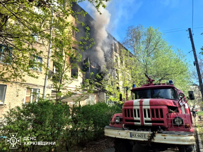 Bloc de locuințe din Harkov atacat cu drone de ruși/FOTO: Telegram