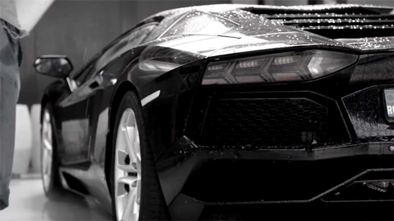 Lamborghini Aventador