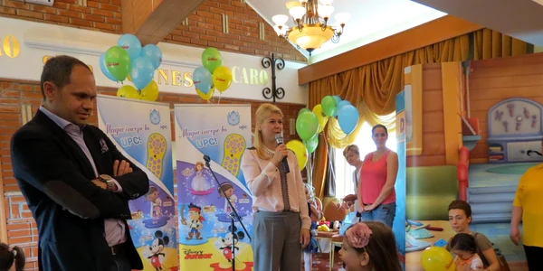 UPCdisney