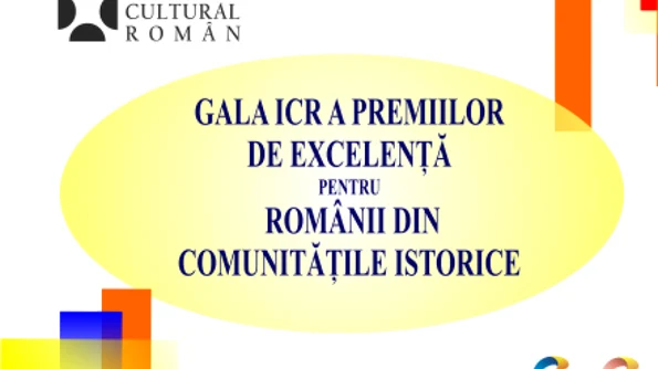 Gala premiilor de excelență pentru etnicii români din comunitățile istorice png