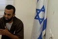 terorist hamas jpg