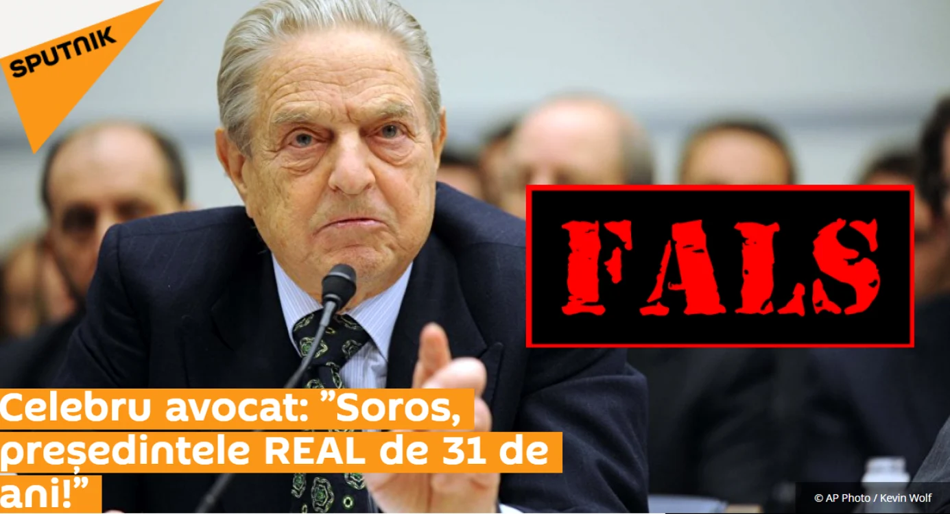 check media
