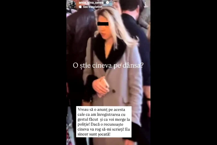 Postarea Ancăi Serea / foto: Instagram 