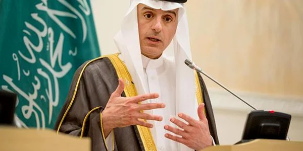 Ministrul saudit de Externe