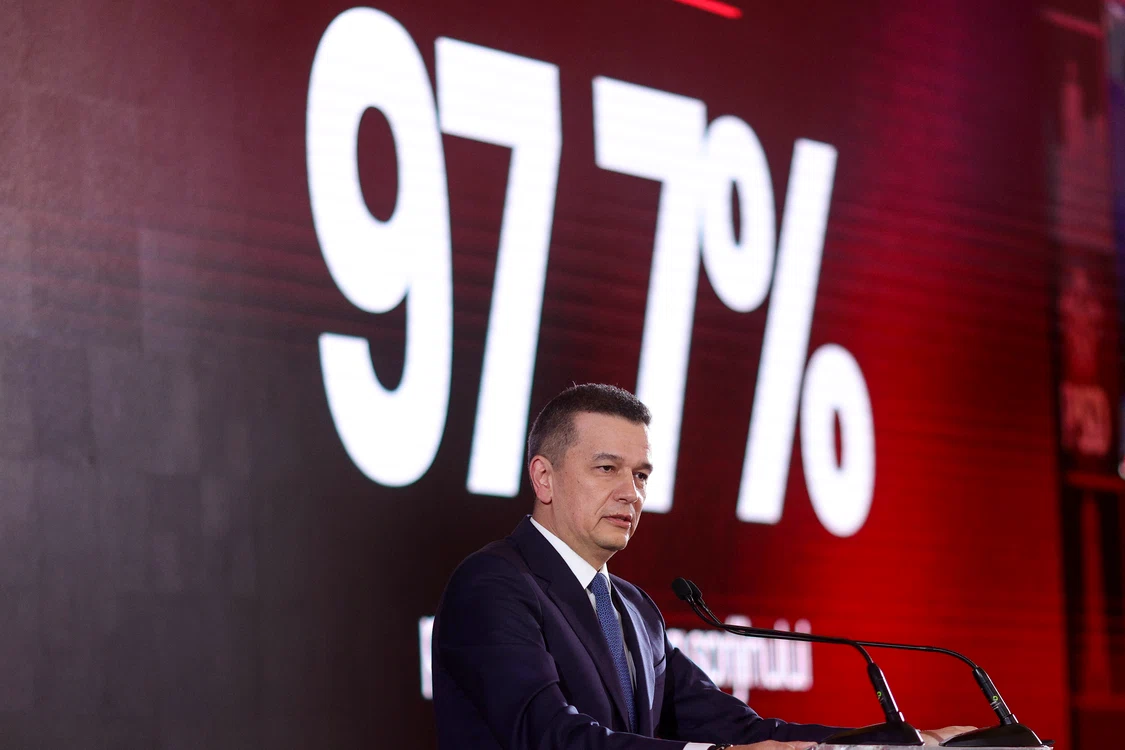FOTO Inquam/Octav Ganea