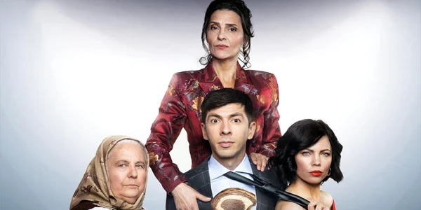 Mirciulică afis film jpg