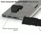 Componente care conțin materialele reciclate pe Samsung Galaxy S23 Ultra (7) jpg