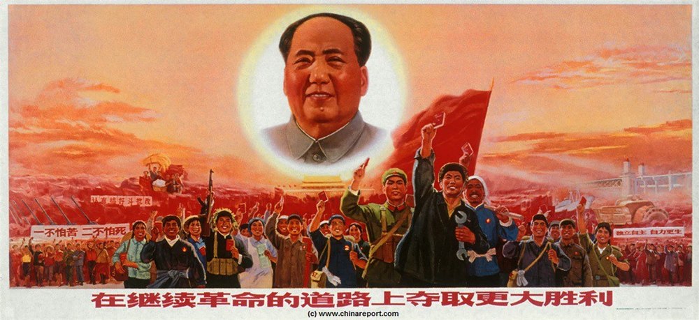 18 aprilie: a început Marea Revoluţie Culturală Proletară a lui Mao Zedong. Dictatorul i-a întrecut pe Hitler şi Stalin la numărul de crime comise VIDEO 