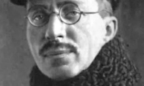 Fundamentul teoretic al reeducarii in Romania Comunista jpeg