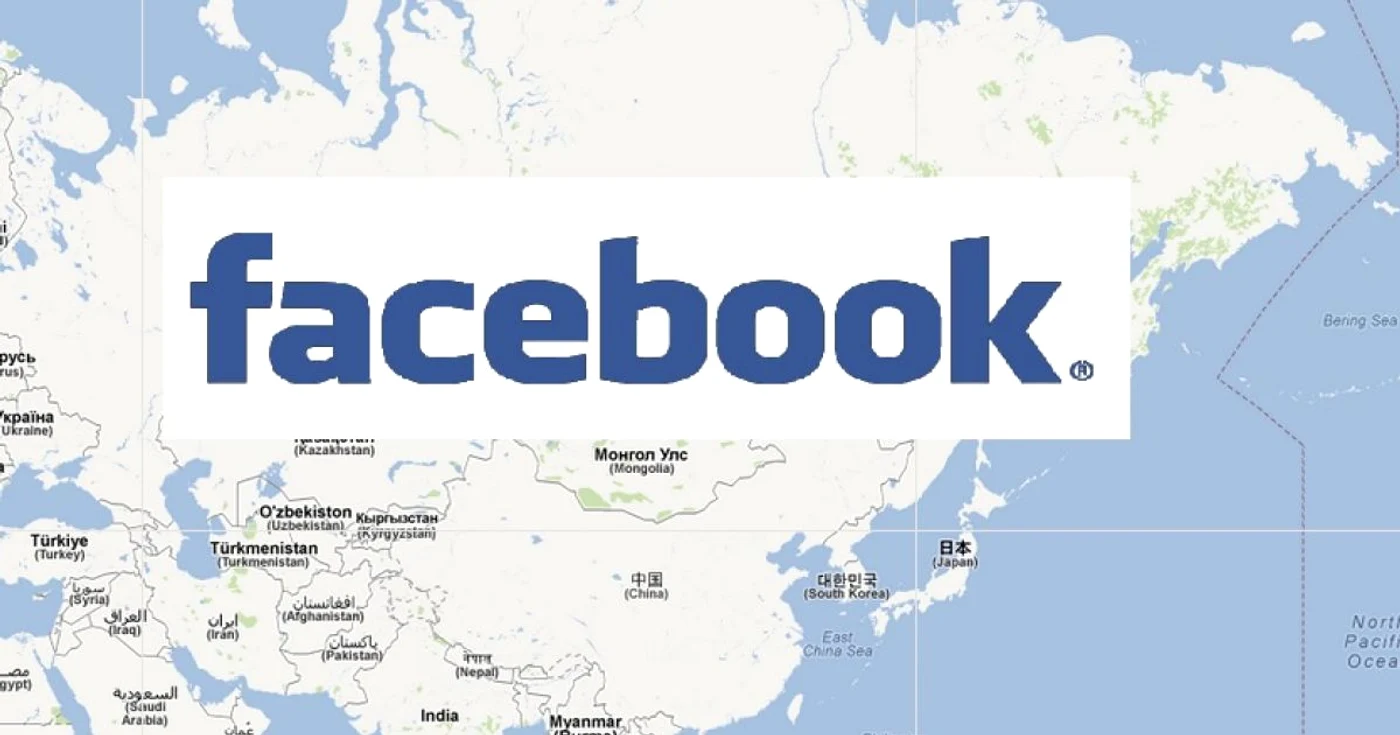 Facebook este continentul unde populaţia creşte constant spre un miliard de utilizatori