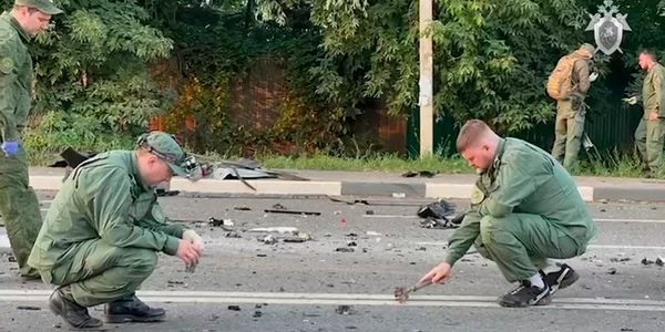 masina daria dughina foto epa efe