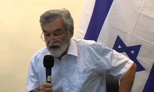 Michel Remaud: o premisă în dialogul teologic iudeo creștin jpeg