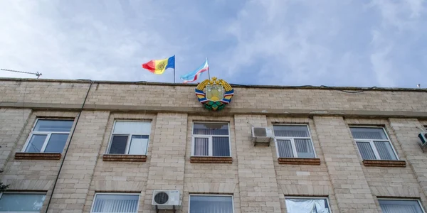 adunarea populara a gagauziei