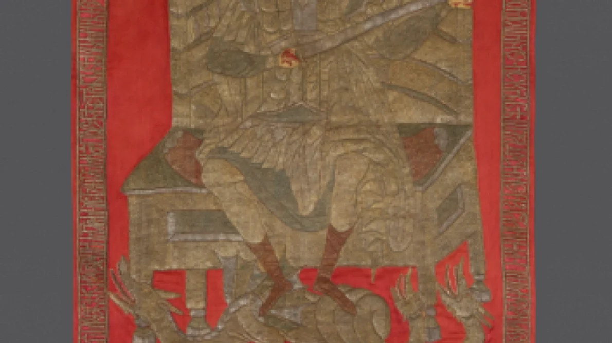 Stindardul liturgic al lui Ştefan cel Mare, expus la MNIR png