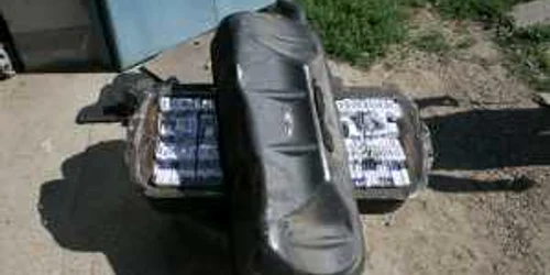 Ţigările au fost confiscate
