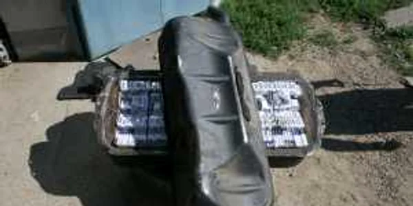  Ţigările au fost confiscate 