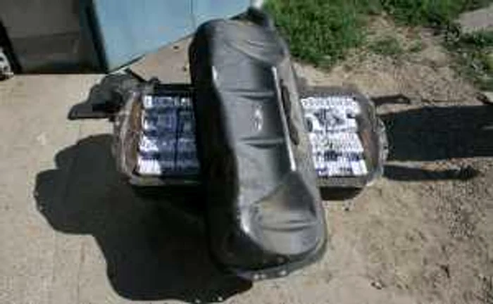 Ţigările au fost confiscate