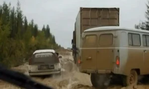 cele mai periculoase drumuri din lume 0 jpeg