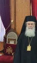 superiorul asezamintelor romanesti la locurile sfinte la patriarhul ierusalimului 168490 0 jpeg
